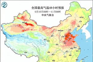 你有点皮！维尼修斯参与吕迪格亲签球衣抽奖活动：我想要？